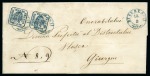 Stamp of Romania 1862-64 Combined Arms Issue: Lifetimes accumulatio