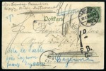 Stamp of Colonies françaises » Guyane française 1898-99, Lot de 5 cartes adressées au Capitaine Dr