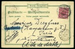 Stamp of Colonies françaises » Guyane française 1898-99, Lot de 5 cartes adressées au Capitaine Dr