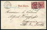 Stamp of Colonies françaises » Guyane française 1898-99, Lot de 5 cartes adressées au Capitaine Dr