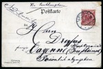 Stamp of Colonies françaises » Guyane française 1898 Carte de Leipzig adressées au Capitaine Dreyf