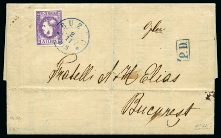 Stamp of Romania 1868-70 Prince Carol Issue: Attractive assembly of