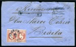 Stamp of Romania 1868-70 Prince Carol Issue: Attractive assembly of