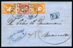 Stamp of Romania 1868-70 Prince Carol Issue: Attractive assembly of