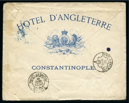 Stamp of France Belle en-tête HOTEL D'ANGLETERRE Constantinople au