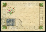 Stamp of France 1880-1901, Lot de six enveloppes valentines dont 5