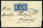Stamp of Romania 1871-72 Prince Carol Issue with Full Beard: Attrac