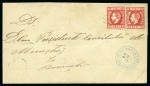 Stamp of Romania 1871-72 Prince Carol Issue with Full Beard: Attrac