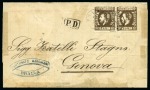Stamp of Romania 1871-72 Prince Carol Issue with Full Beard: Attrac