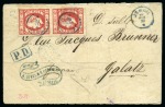 Stamp of Romania 1871-72 Prince Carol Issue with Full Beard: Attrac