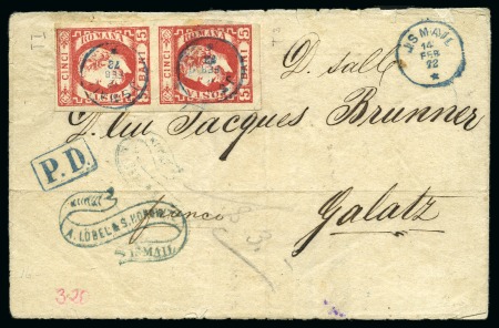 Stamp of Romania 1871-72 Prince Carol Issue with Full Beard: Attrac