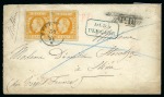 Stamp of Romania 1871-72 Prince Carol Issue with Full Beard: Attrac