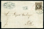Stamp of Romania 1871-72 Prince Carol Issue with Full Beard: Attrac