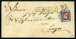 Stamp of Romania 1869 Prince Carol Issue: Attractive and valuable s