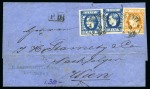 Stamp of Romania 1869 Prince Carol Issue: Attractive and valuable s