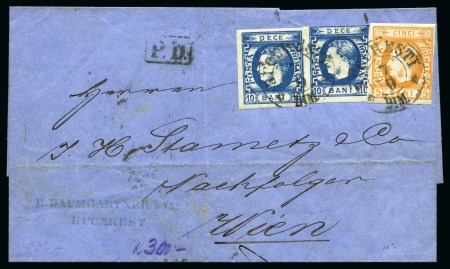 Stamp of Romania 1869 Prince Carol Issue: Attractive and valuable s