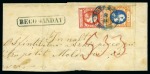Stamp of Romania 1869 Prince Carol Issue: Attractive and valuable s