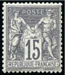 Stamp of France » Collections 1849-1954, Magnifique collection commençant par le