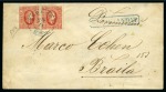 Stamp of Romania 1865 Prince Cuza Issue: Attractive and valuable sp