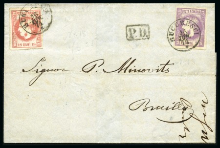 Stamp of Romania 1868-70 Prince Carol Issue: 3b lilac and 18b red,