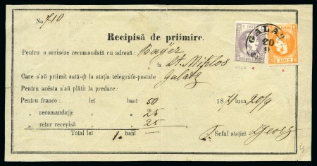 Stamp of Romania 1868-70 Prince Carol Issue: 2b orange & 3b lilac,