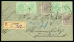 Stamp of Romania 1890, 1891 and 1893-99 Issues: Attractive assembly