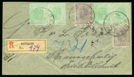 Stamp of Romania 1890, 1891 and 1893-99 Issues: Attractive assembly