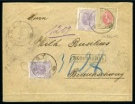 Stamp of Romania 1890, 1891 and 1893-99 Issues: Attractive assembly