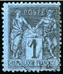 Stamp of France » Collections 1849-1959, Collection très avancée commençant par 