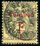 Stamp of France » Collections 1849-1959, Collection très avancée commençant par 