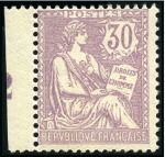 Stamp of France » Collections 1876-1959, Belle collection de neuf majoritairemen