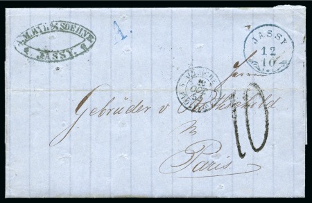 Stamp of Romania 1858 Letter from Jassy (ornemental ds) to Paris, a