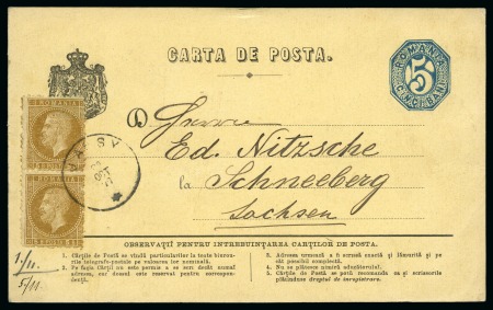 Stamp of Romania 1877 5b Postal card with additional pair of 5b bro