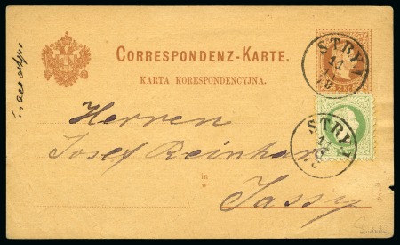 Stamp of Romania 1878 Austria 2k Postal card with 1867 3k green can