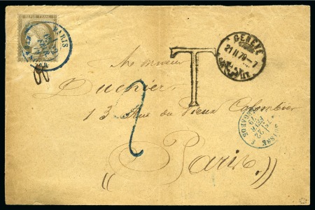 Stamp of France 1879 Lettre partie de Genève, Suisse le 21.2.79 sa