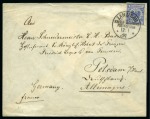 Stamp of Large Lots and Collections 1891-1970, Mixed lots of odds and ends including a
