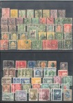 Stamp of Japan JAPAN 1872-1976 Duplication on 5 A4 stockpages & 12 A4 approval book pages