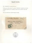 Stamp of Saudi Arabia » Turkish Post Offices ONE OF THE MOST COMPREHENSIVE COLLECTION OF THE OTTOMAN POSTS IN SAUDI ARABIA