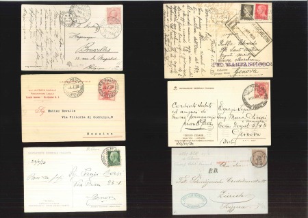 Stamp of Large Lots and Collections 1860-1940s, Collection of ca.175 Italian MARITIME mail covers and cards