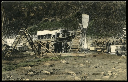 Stamp of Norway 1907, Group of four postcards relating to Walter Wellman and Melvin Vaniman's attempt to reach the North Pole by airship