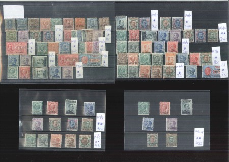 Stamp of Italy » Italy and Areas Collections and Lots 1909-20s, Italian Offices in the Levant collection on stockcards