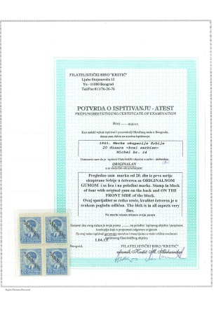 Stamp of Germany » German WWII Occupation Issues 1941-43, Small range of Occupations issues of Albania, Serbia and Montenegro on 12 Marini pages plus a poster tube full of Estonia