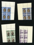 Stamp of Egypt » 1936-1952 King Farouk Definitives  1937-46 Young King 1m to £E1, complete set of Royal oblique perforations in mint nh blocks of four or six,