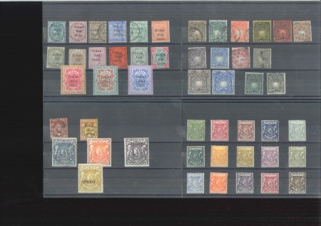 Stamp of Kenya, Uganda and Tanganyika » Collections Small mainly mint collection starting from first issue