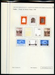 Stamp of Ceylon » 1872 Cents Issues Onwards 1957 Courvoisier archive colour separation proofs (63) for the 1958-62 'Redrawn inscriptions' definitive set 