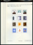 Stamp of Ceylon » 1872 Cents Issues Onwards 1957 Courvoisier archive colour separation proofs (63) for the 1958-62 'Redrawn inscriptions' definitive set 