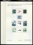 Stamp of Ceylon » 1872 Cents Issues Onwards 1957 Courvoisier archive colour separation proofs (63) for the 1958-62 'Redrawn inscriptions' definitive set 