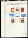Stamp of Ceylon » 1872 Cents Issues Onwards 1957 Courvoisier archive colour separation proofs (63) for the 1958-62 'Redrawn inscriptions' definitive set 