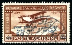 Stamp of Egypt » Commemoratives 1931 Visit of the Graf Zeppelin 50m on 27m with variety "5 spaced out from 0 in 50", in mint and used condition