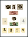 Stamp of Egypt » Commemoratives 1938 Royal Wedding of King Farouk and Queen Farida and King Farouk's Birthday group of essays
